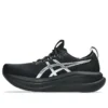 Gel-Nimbus 28 «Platinum Black»