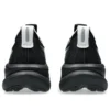 Gel-Nimbus 28 «Platinum Black»