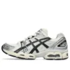 Gel-Nimbus 9 «Cream Black»