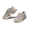 Gel-Nimbus 9 «Oyster Grey Birch»