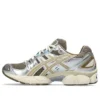 Gel-Nimbus 9 „Pepper Wood Crepe“
