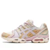 Gel-Nimbus 9 «Tan Barely Rose»