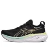 Gel-Nimbus Platinum 26 Sneakers «Black»
