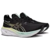 Gel-Nimbus Platinum 26 Sneakers «Black»