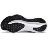 Gel-Nimbus Platinum 26 Sneakers «Black»