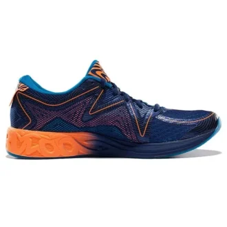 Gel-Noosa „Navy Orange“