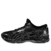 Gel-Noosa Tri 11 «Paint Splatter – Black»