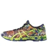 Gel-Noosa Tri 11 Sneakers «Multicolor»
