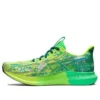 Gel-Noosa Tri 14 «Tropical – Safety Yellow»