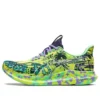 Gel-Noosa Tri 14 «Tropical – Safety Yellow»