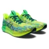 Gel-Noosa Tri 14 «Tropical – Safety Yellow»