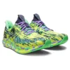 Gel-Noosa Tri 14 «Tropical – Safety Yellow»
