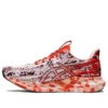 Gel-Noosa Tri 14 «Tropical – White Red»