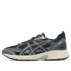 GEL-Nunobiki «Black Obsidian Grey»