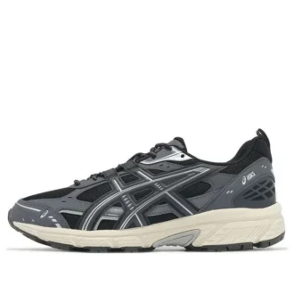 GEL-Nunobiki «Black Obsidian Grey»