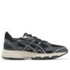 GEL-Nunobiki «Black Obsidian Grey»