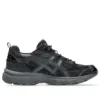 GEL-Nunobiki «Black Obsidian Grey»
