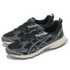 GEL-Nunobiki «Black Obsidian Grey»