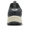 GEL-Nunobiki «Black Obsidian Grey»