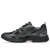 GEL-Nunobiki „Black Taupe Grey“