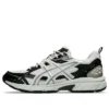 GEL-Nunobiki „Cream Dark Olive“