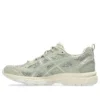GEL-Nunobiki «Dried Leaf Green Pure Silver»