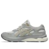 GEL-NYC 2.0 «Light Gray»