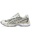 GEL-NYC 2055 «Feather Grey Sepia Brown»