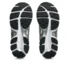GEL-NYC 2055 «Feather Grey Sepia Brown»