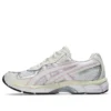 GEL-NYC 2055 „White Barely Rose“