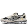 GEL-NYC „Black Clay Grey“
