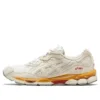 GEL-NYC «Cream Oatmeal»