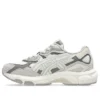 GEL NYC „Cream Oyster Grey“