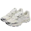 GEL-NYC „Cream Pure Silver“