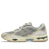 GEL-NYC „Dolphin Oyster Grey“