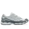 GEL-NYC „Glacier Grey Gravel“
