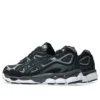 GEL-NYC «Graphite Grey Graphite Grey»