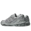 GEL-NYC «Grey Cement Grey»