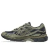 GEL-NYC „Loden Green Graphite Grey“