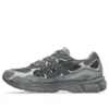 GEL-NYC „Obsidian Grey“