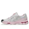 GEL-NYC „Pink Cream Pure Silver“