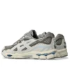 GEL-NYC „Steeple Grey Cream“