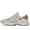 GEL-NYC „Terracotta“