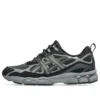 GEL-NYC Utility „Black Carbon“