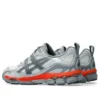 GEL-NYC Utility «Glacier Grey Metropolis»