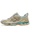 GEL-NYC Utility „Olive Grey Pepper“