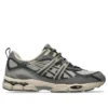 GEL-NYC Utility „Steeple Grey Graphite Grey“