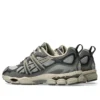 GEL-NYC Utility „Steeple Grey Graphite Grey“