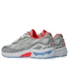 GEL-NYC «White Piedmont Grey»