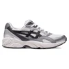 Gel-Pacer Sneakers «White»